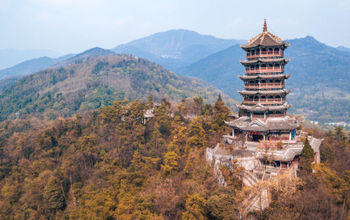 Mount Qingcheng China, Qingcheng, Taoism, Mountains in China, Chinese mountains