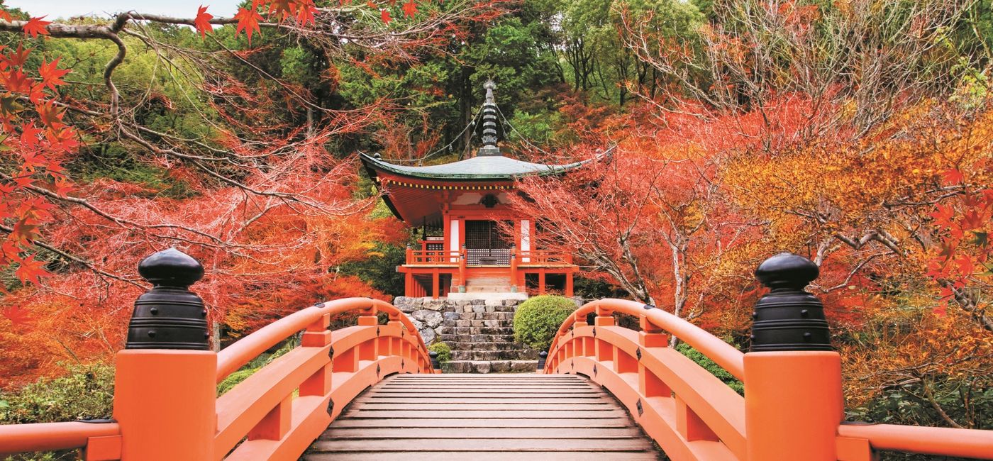 Image: Daigoji Temple in Kyoto, Japan during the fall. (photo via Regent Seven Seas Cruises) (Photo Credit: (photo via Regent Seven Seas Cruises))