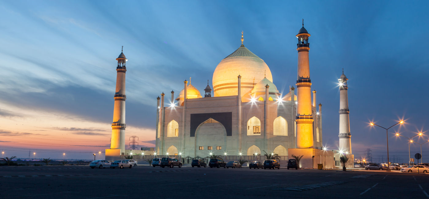Image: PHOTO: Siddiqa Fatima Zahra Mosque in Kuwait. (Photo via typhoonski / iStock / Getty Images Plus)